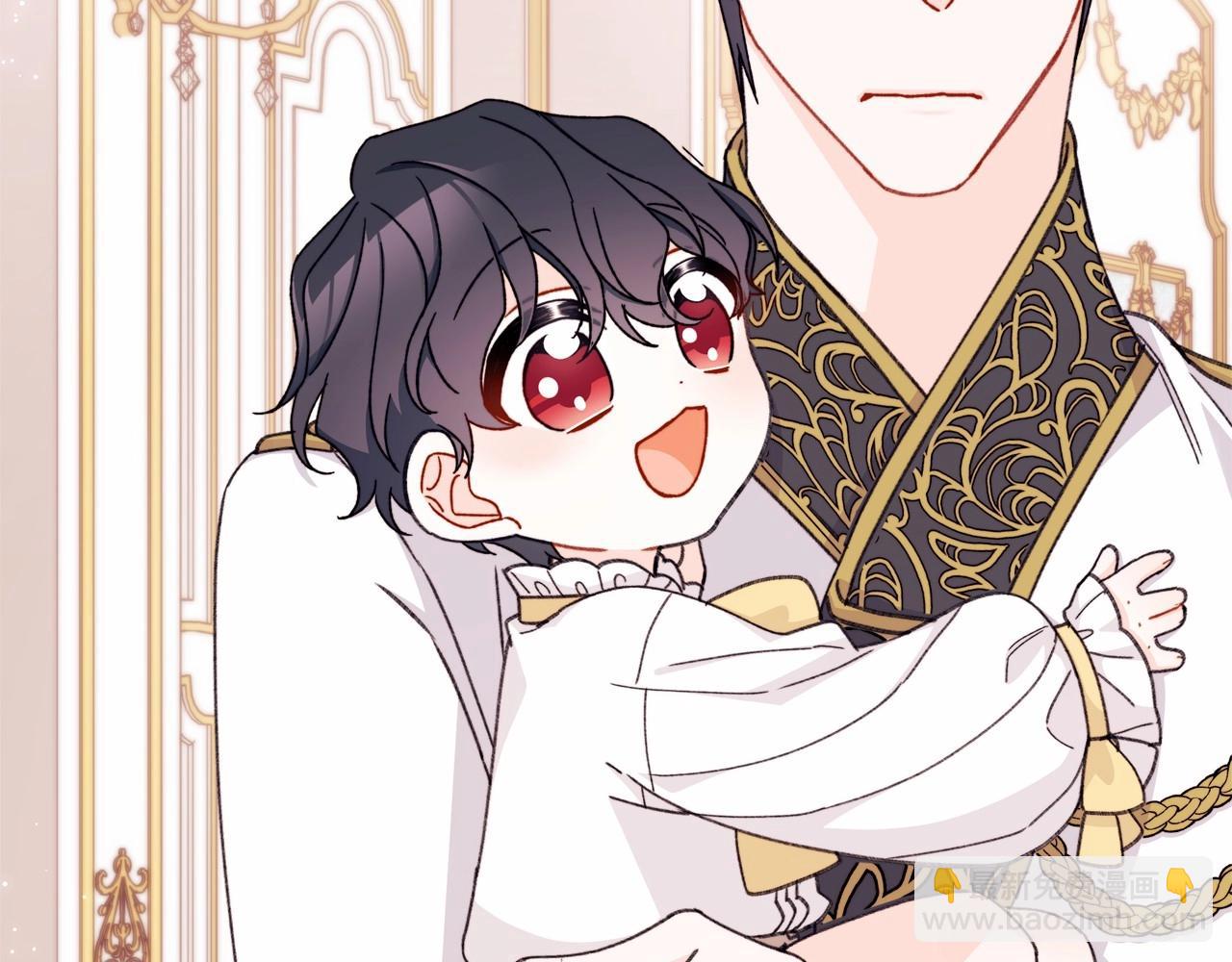 第33话 解毒剂结果大公开！(1/4)-第34话