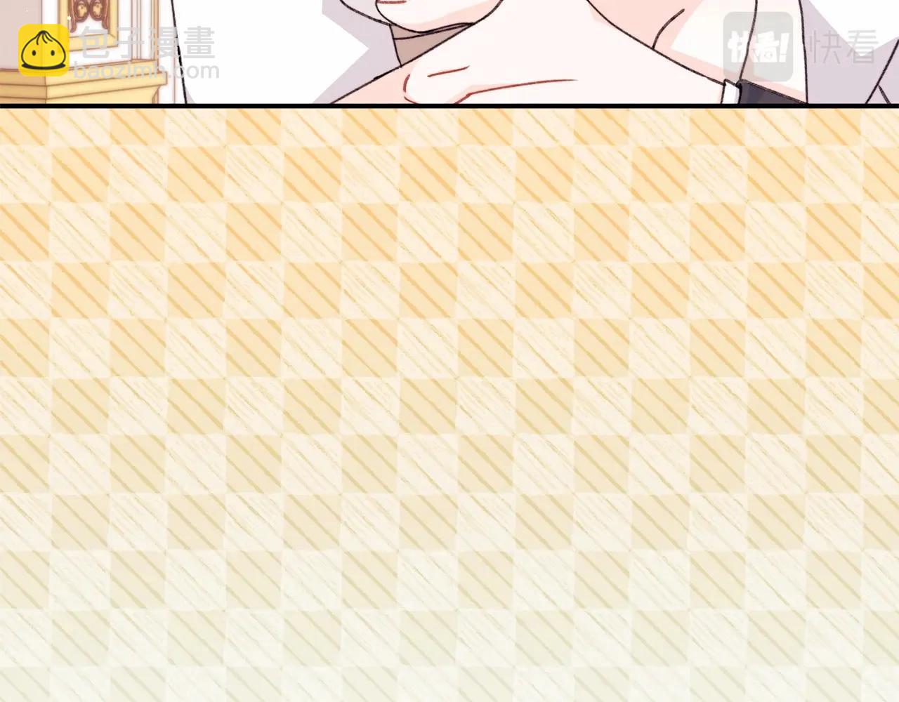 第33话 解毒剂结果大公开！(1/4)-第34话