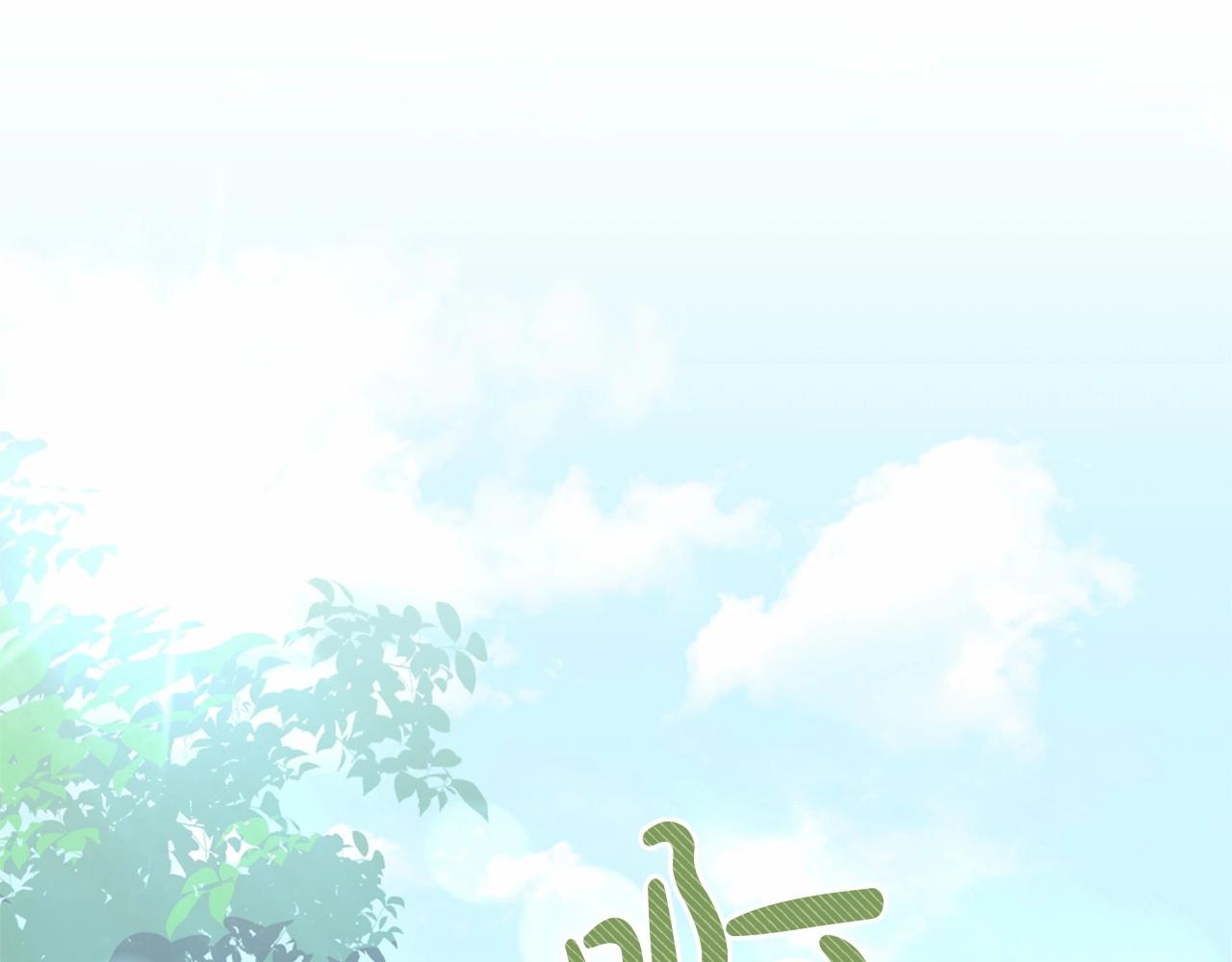 第33话 解毒剂结果大公开！(1/4)-第34话