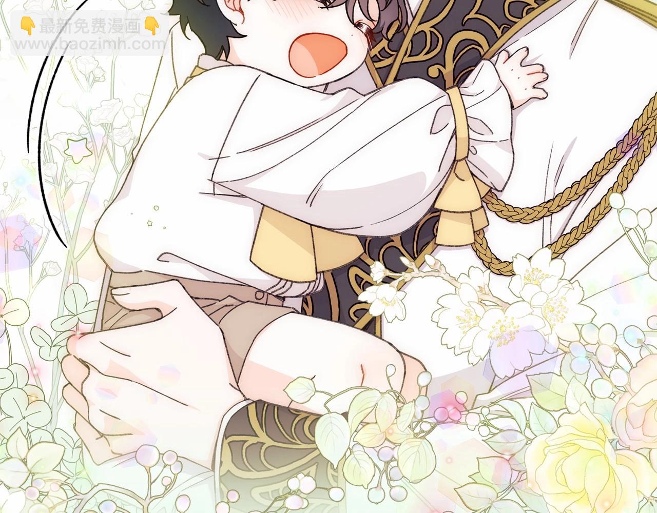 第33话 解毒剂结果大公开！(1/4)-第34话