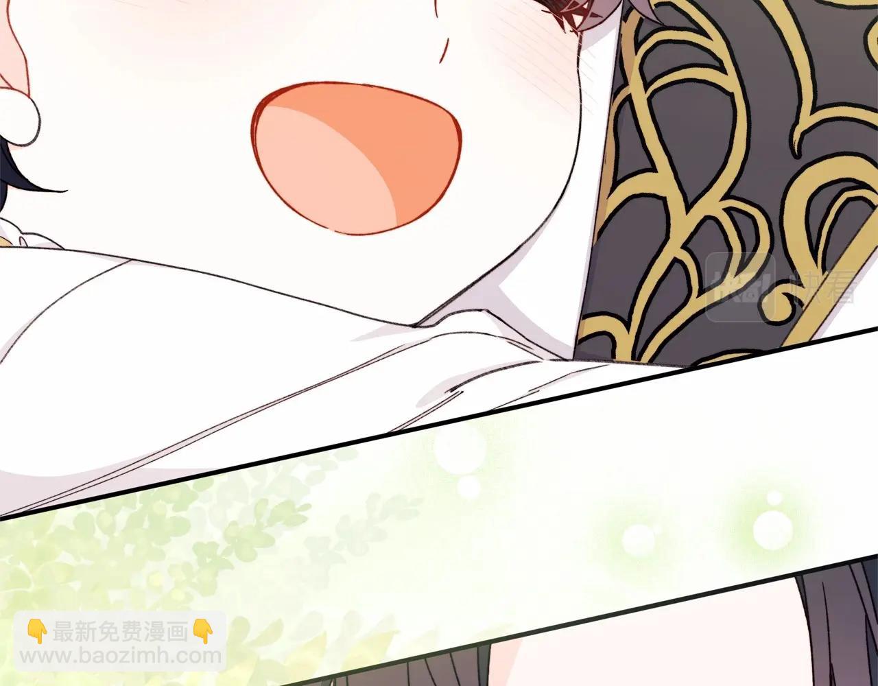 第33话 解毒剂结果大公开！(1/4)-第34话