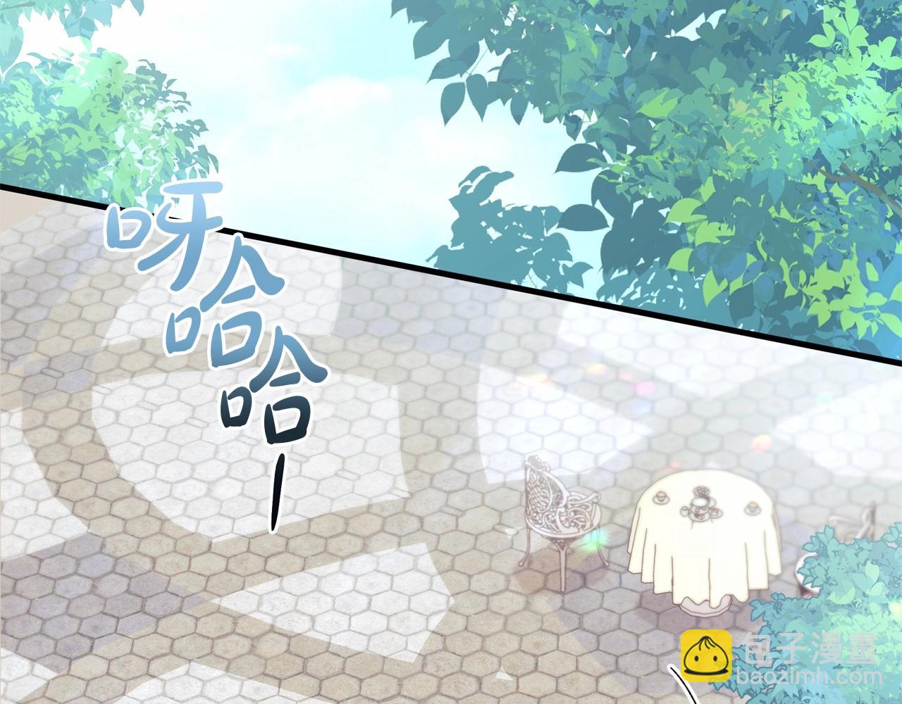 第35话 做情人这种事！坚决不同意！(1/4)-第36话