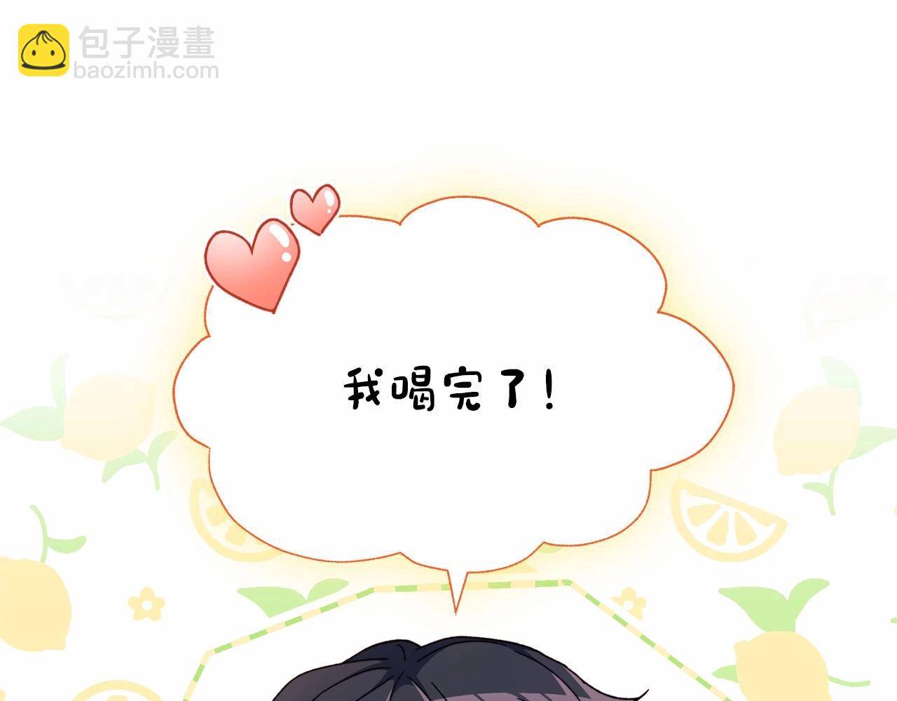 第37话 伤心的分别时刻(1/4)-第38话