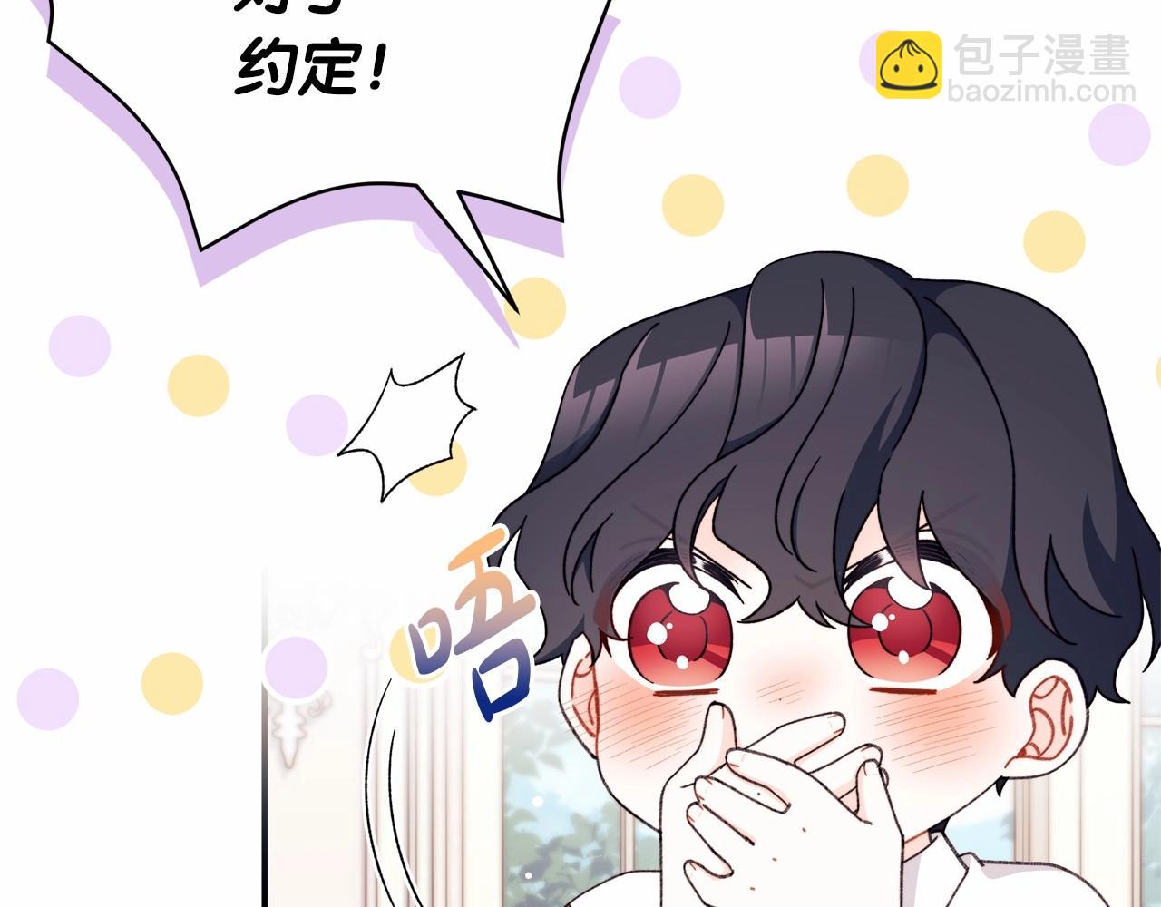 第37话 伤心的分别时刻(1/4)-第38话