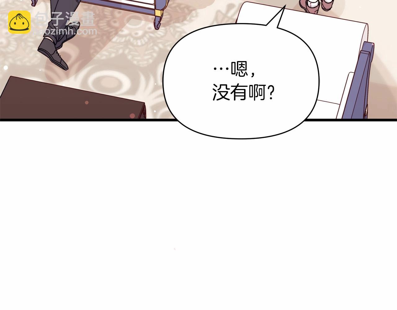 第37话 伤心的分别时刻(1/4)-第38话