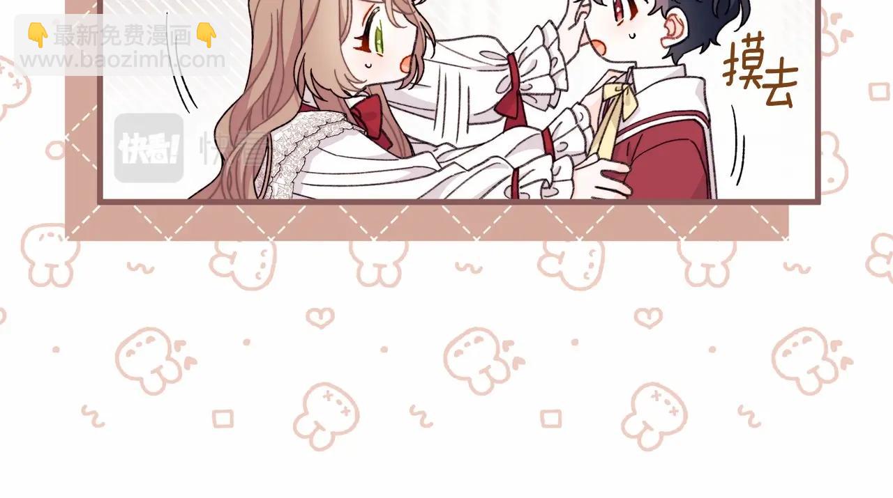 第37话 伤心的分别时刻(1/4)-第38话