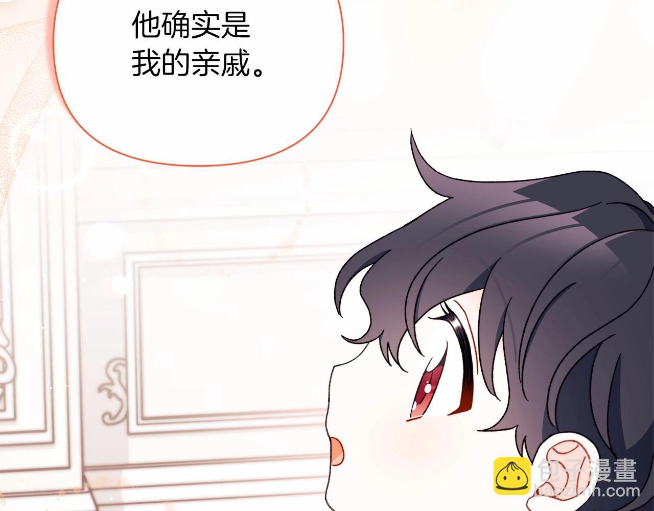 第37话 伤心的分别时刻(1/4)-第38话