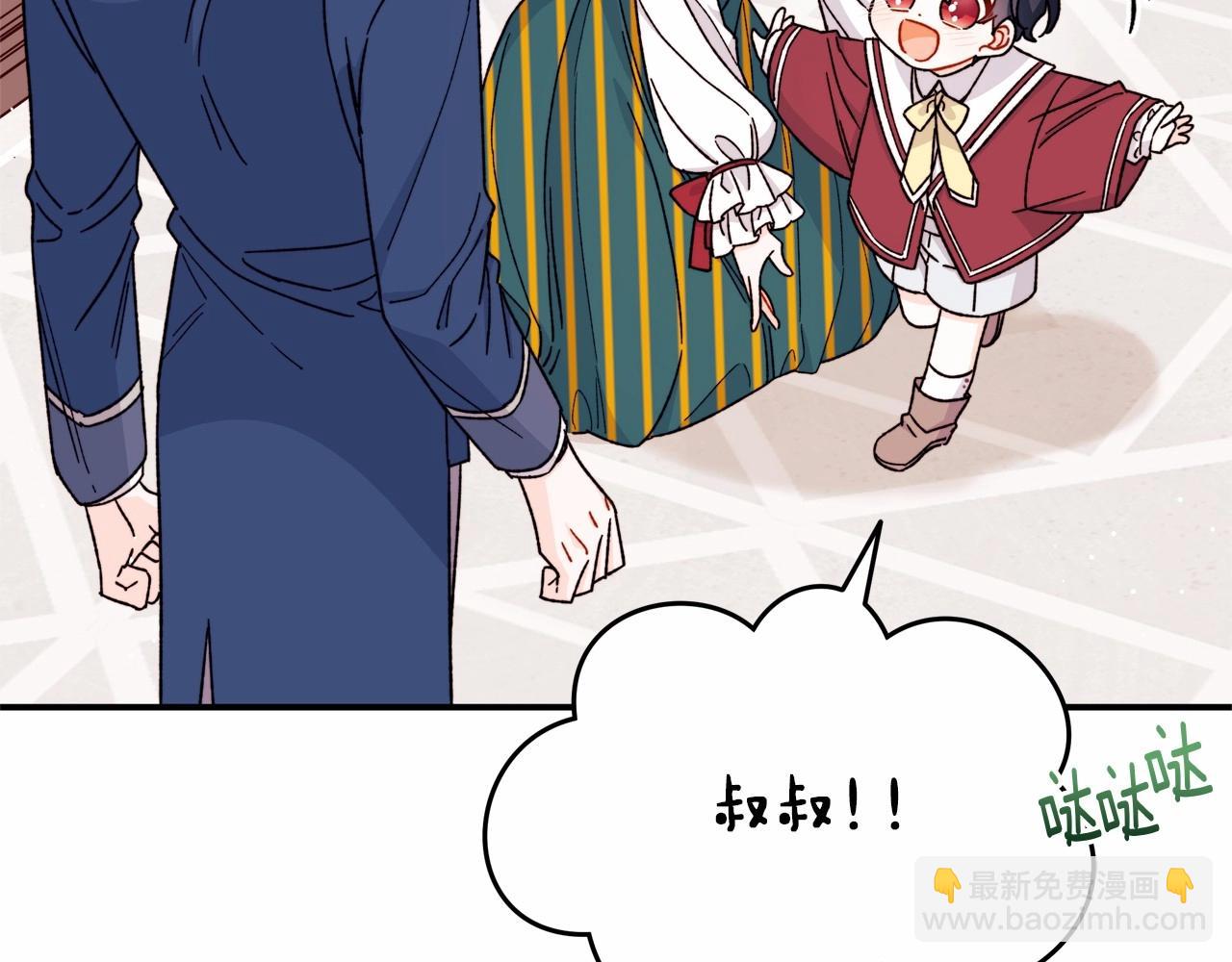 第37话 伤心的分别时刻(1/4)-第38话