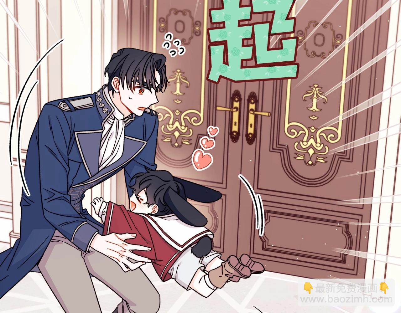 第37话 伤心的分别时刻(1/4)-第38话