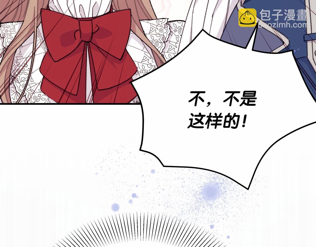 第37话 伤心的分别时刻(1/4)-第38话