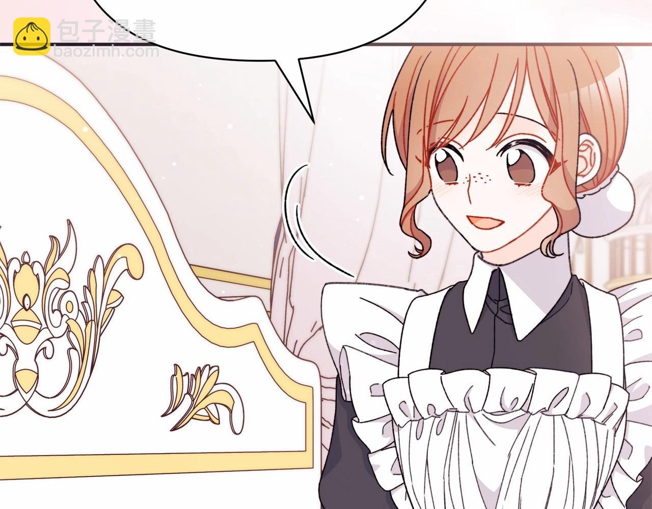 第一季完结话 终于要成为我老婆了！(1/5)-第40话