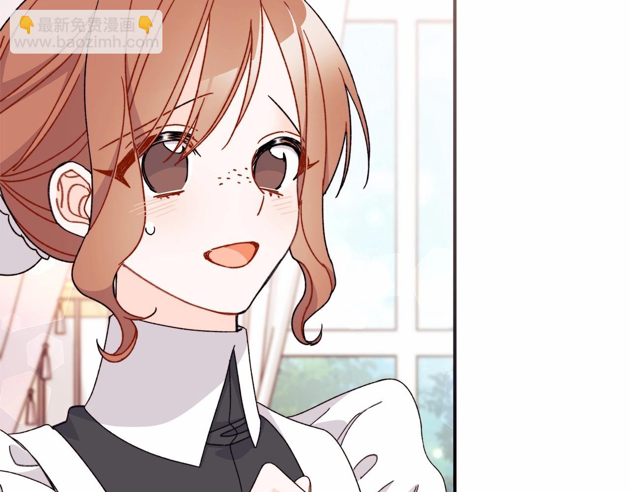 第一季完结话 终于要成为我老婆了！(1/5)-第40话