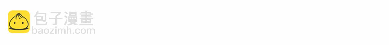 第一季完结话 终于要成为我老婆了！(1/5)-第40话