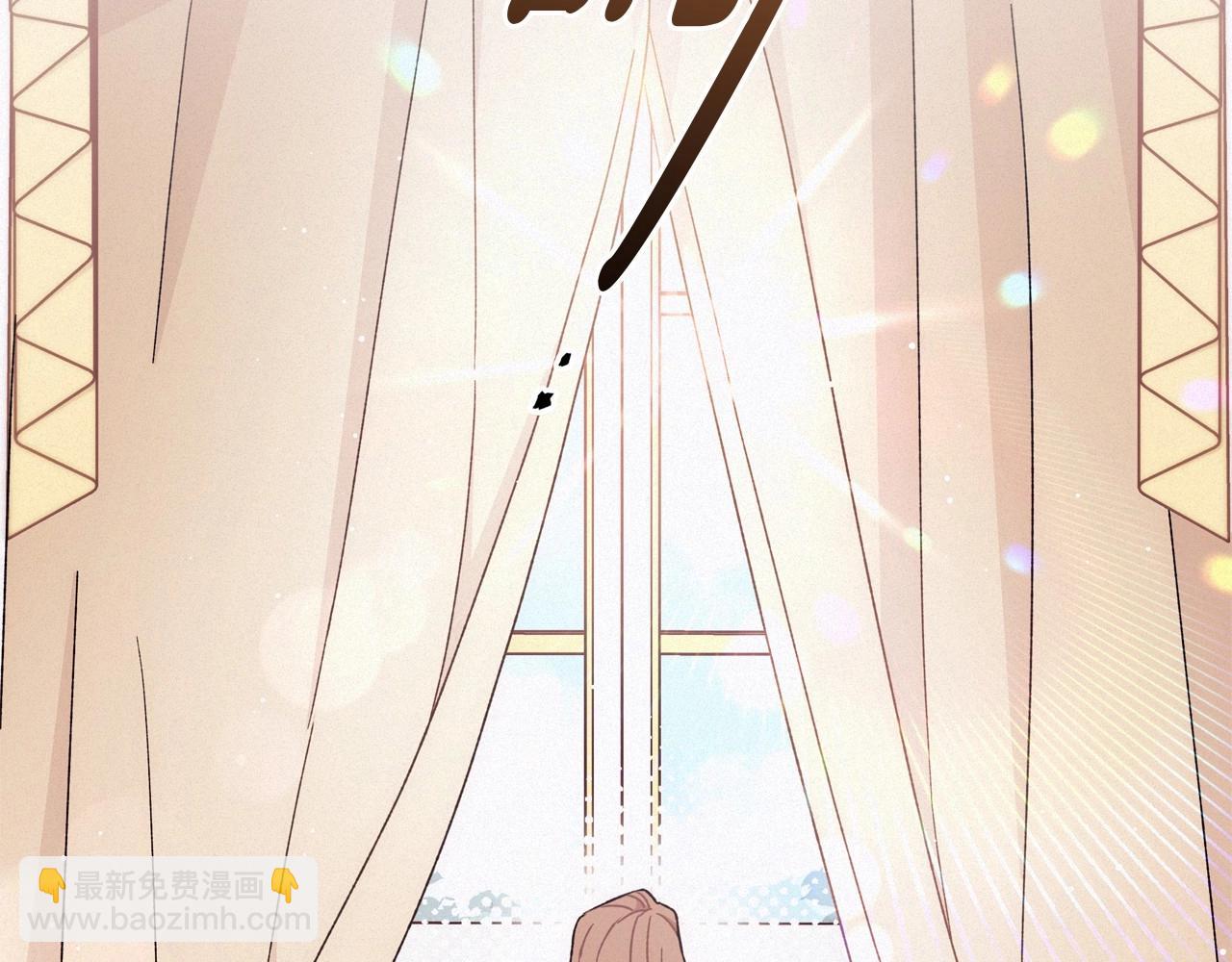 第一季完结话 终于要成为我老婆了！(1/5)-第40话