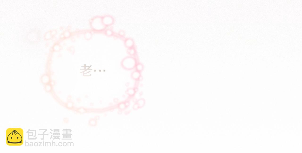 第一季完结话 终于要成为我老婆了！(1/5)-第40话