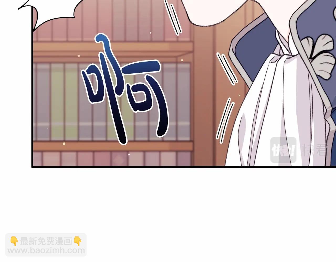 第一季完结话 终于要成为我老婆了！(1/5)-第40话