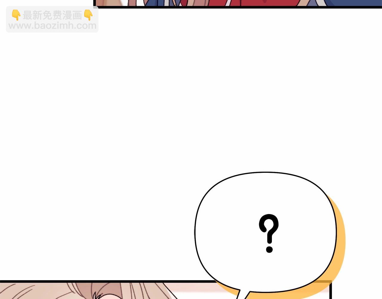 第41话 拉菲几度爆哭(1/4)-第42话