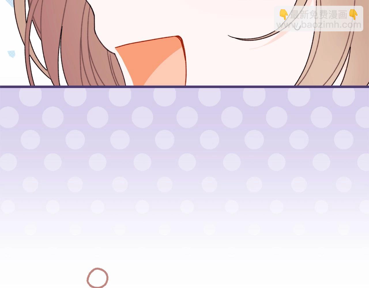 第41话 拉菲几度爆哭(1/4)-第42话