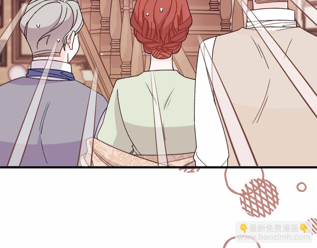 第41话 拉菲几度爆哭(1/4)-第42话