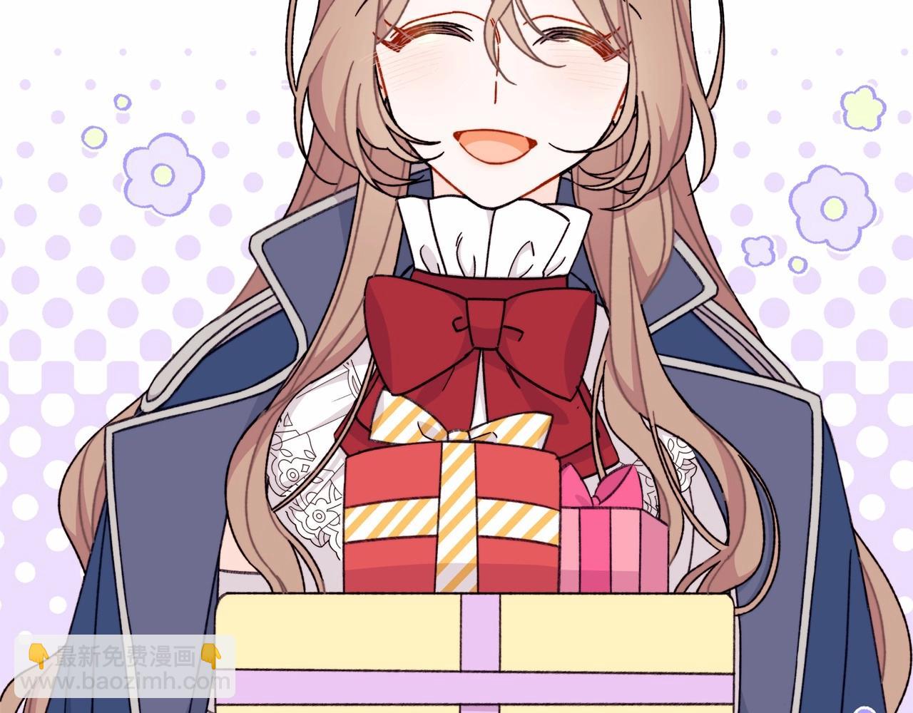 第41话 拉菲几度爆哭(1/4)-第42话