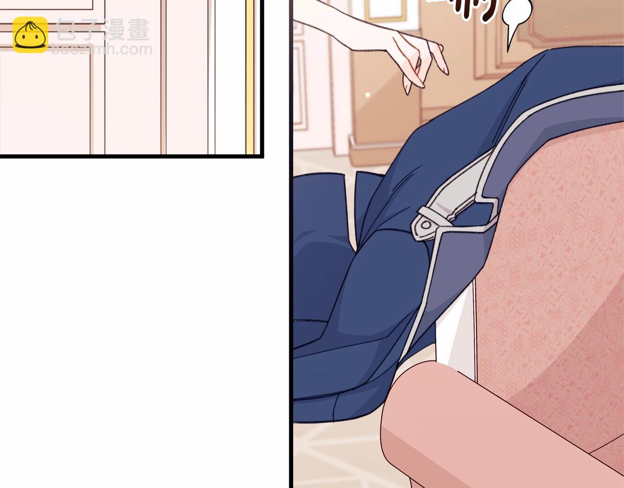 第41话 拉菲几度爆哭(1/4)-第42话