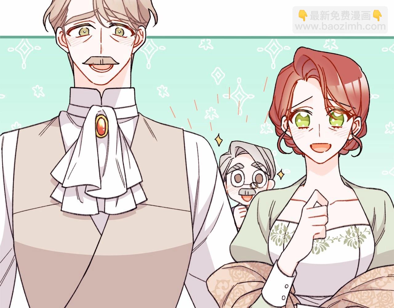 第41话 拉菲几度爆哭(1/4)-第42话