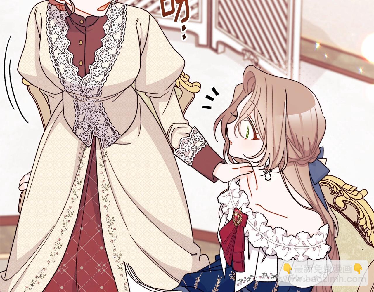 第43话 萌宝之秋千大战(1/5)-第44话