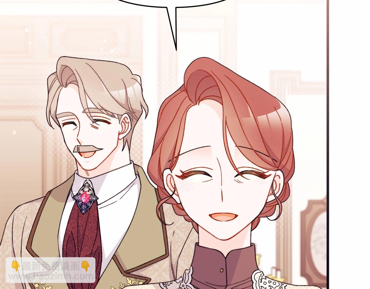 第43话 萌宝之秋千大战(1/5)-第44话