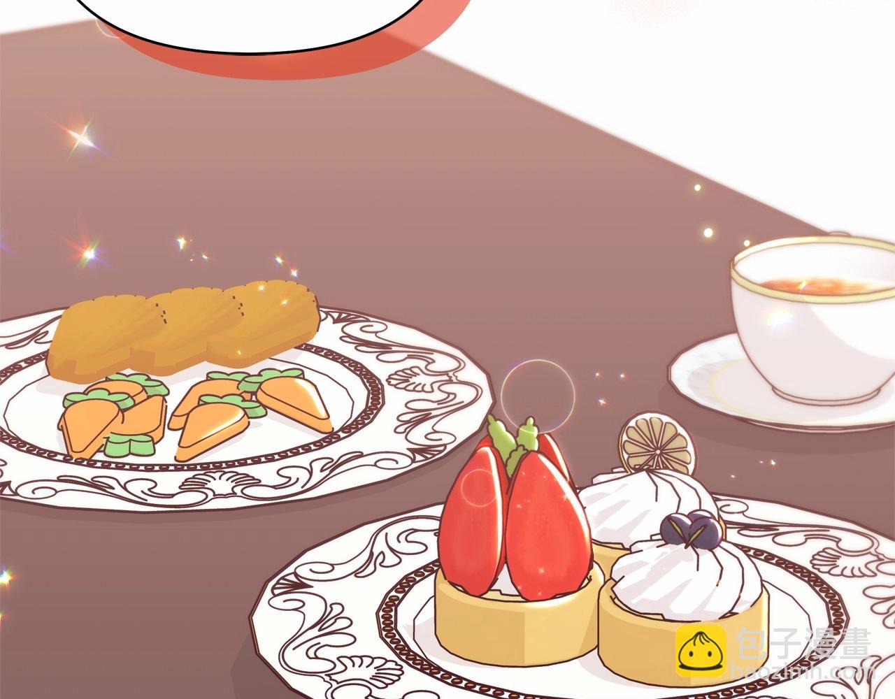 第43话 萌宝之秋千大战(1/5)-第44话