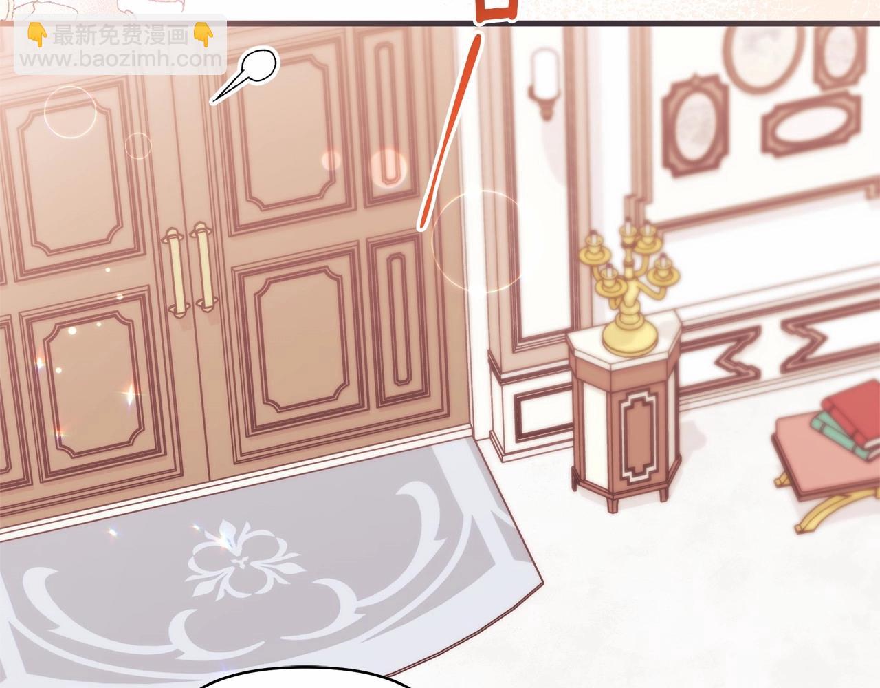 第43话 萌宝之秋千大战(1/5)-第44话