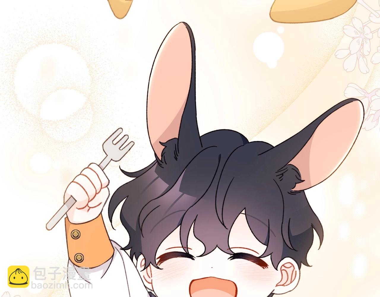 第43话 萌宝之秋千大战(1/5)-第44话