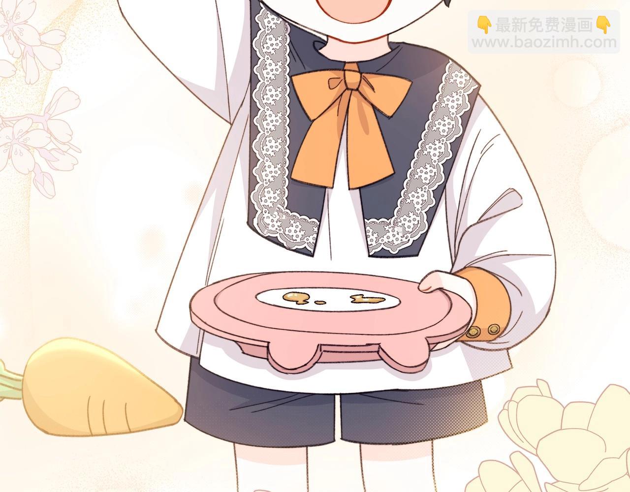 第43话 萌宝之秋千大战(1/5)-第44话