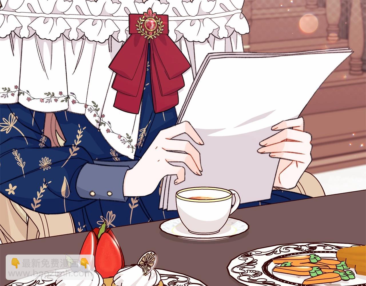 第43话 萌宝之秋千大战(1/5)-第44话