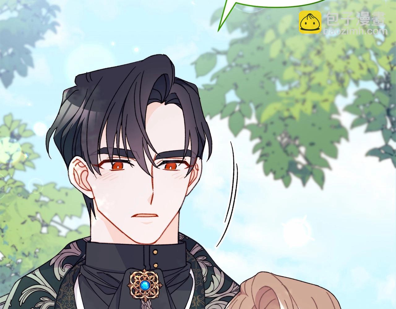 第45话 休想甜言蜜语哄骗我女鹅！(1/4)-第46话