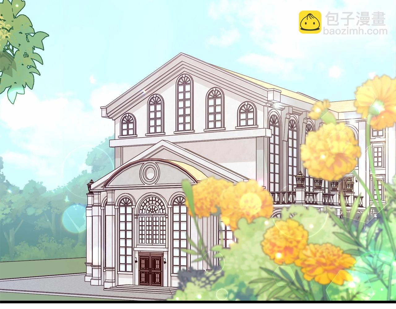 第45话 休想甜言蜜语哄骗我女鹅！(1/4)-第46话