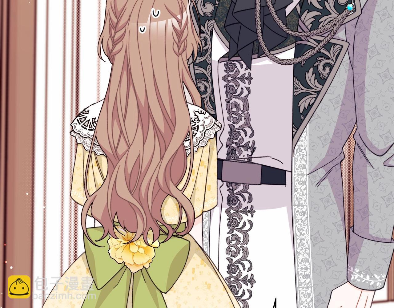 第45话 休想甜言蜜语哄骗我女鹅！(1/4)-第46话