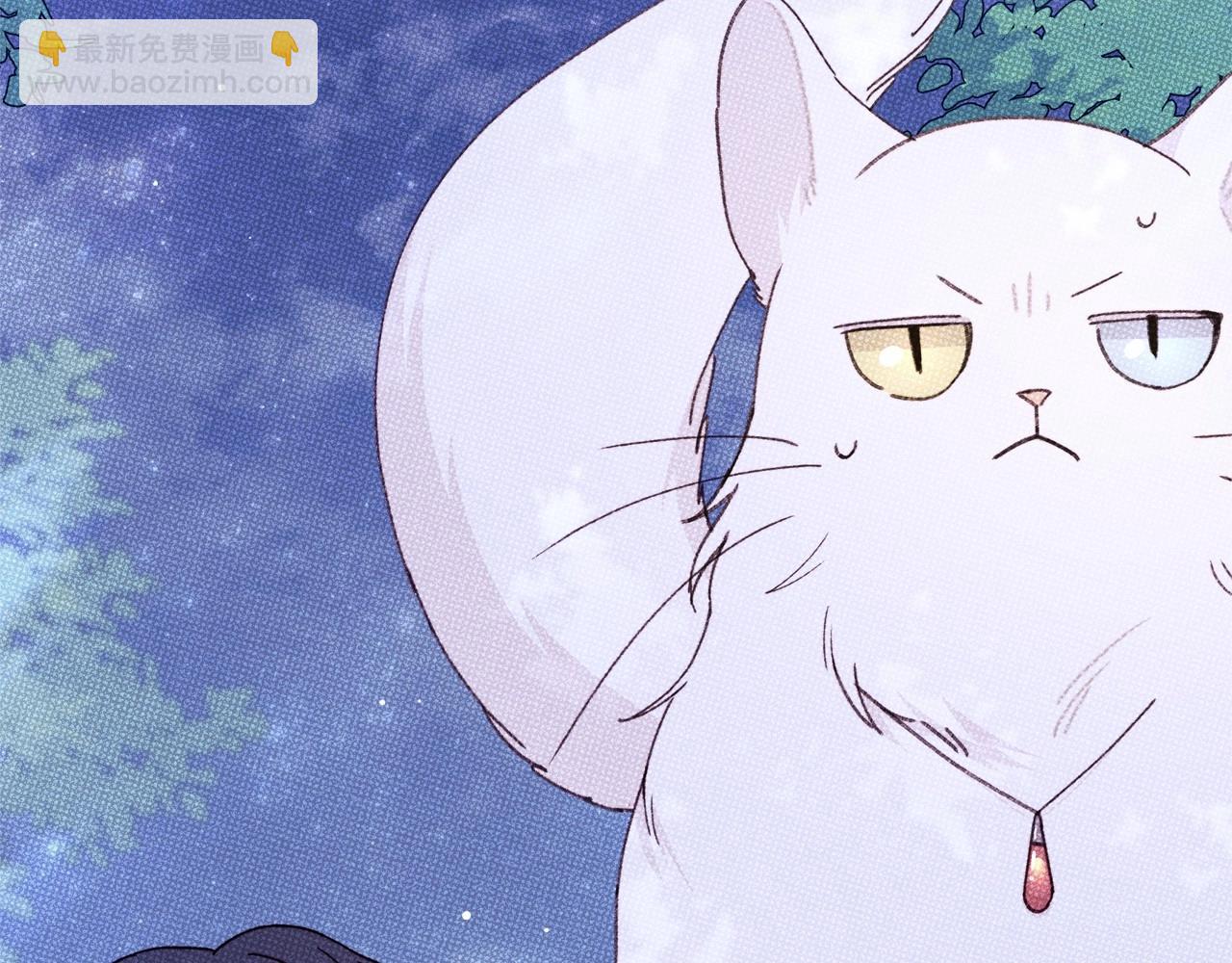 第47话 醉酒的公爵(1/5)-第48话