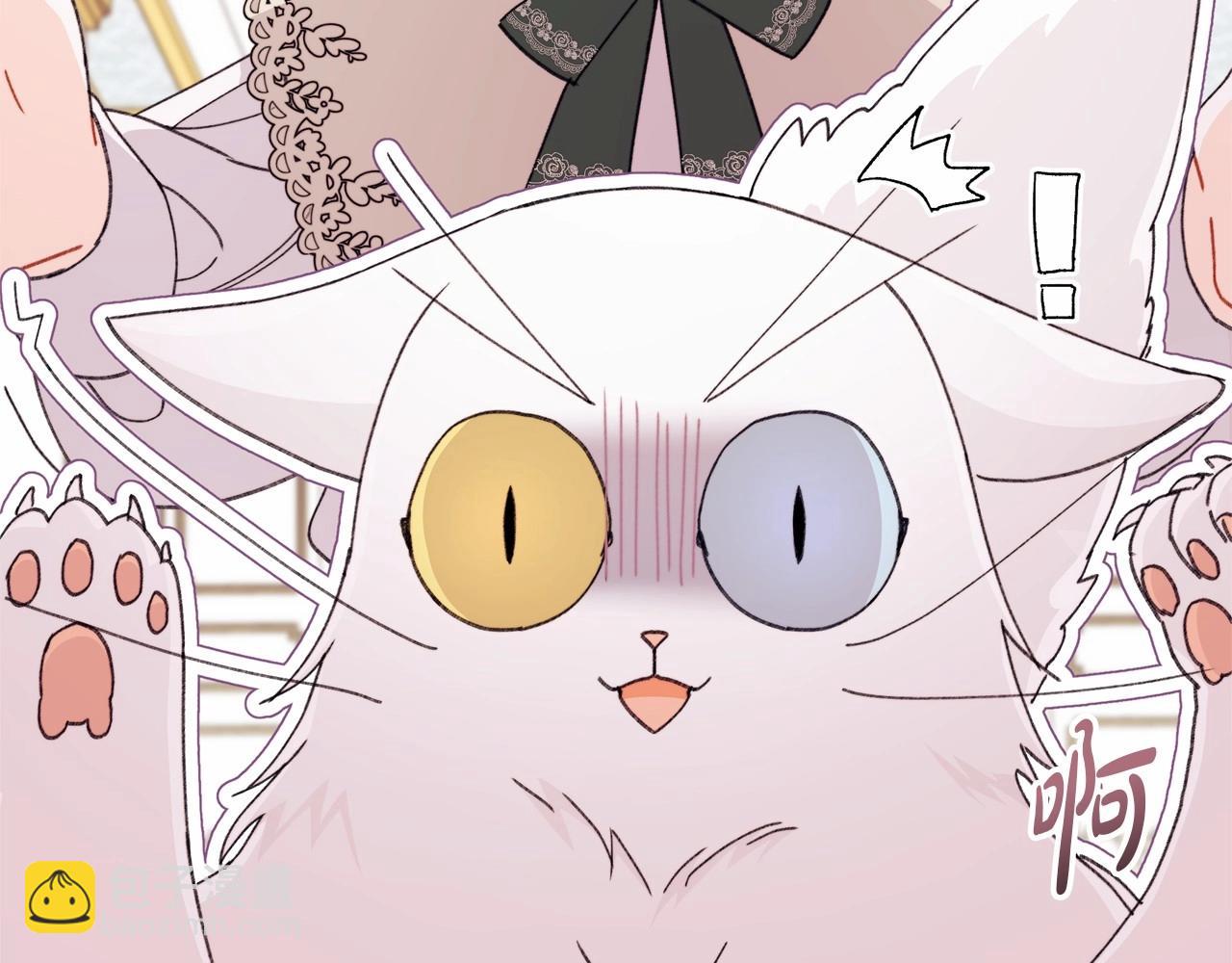 第47话 醉酒的公爵(1/5)-第48话