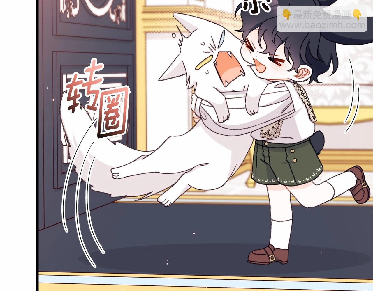 第47话 醉酒的公爵(1/5)-第48话