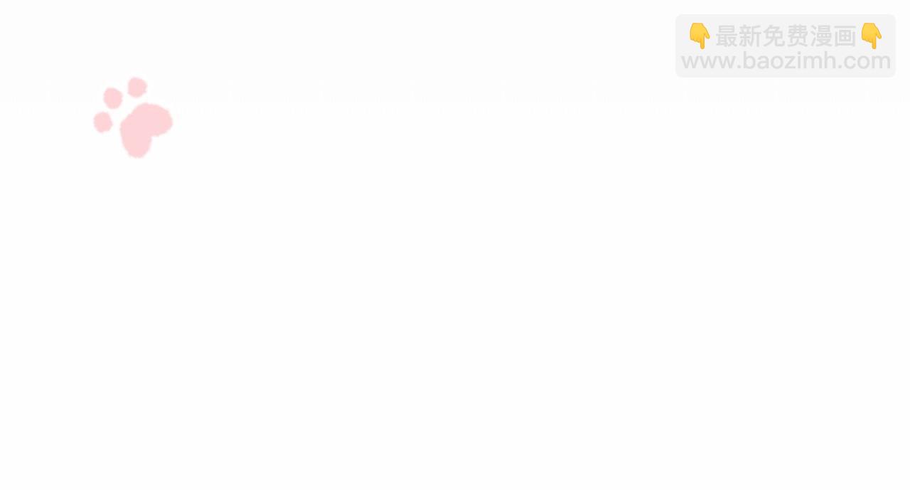 第47话 醉酒的公爵(1/5)-第48话