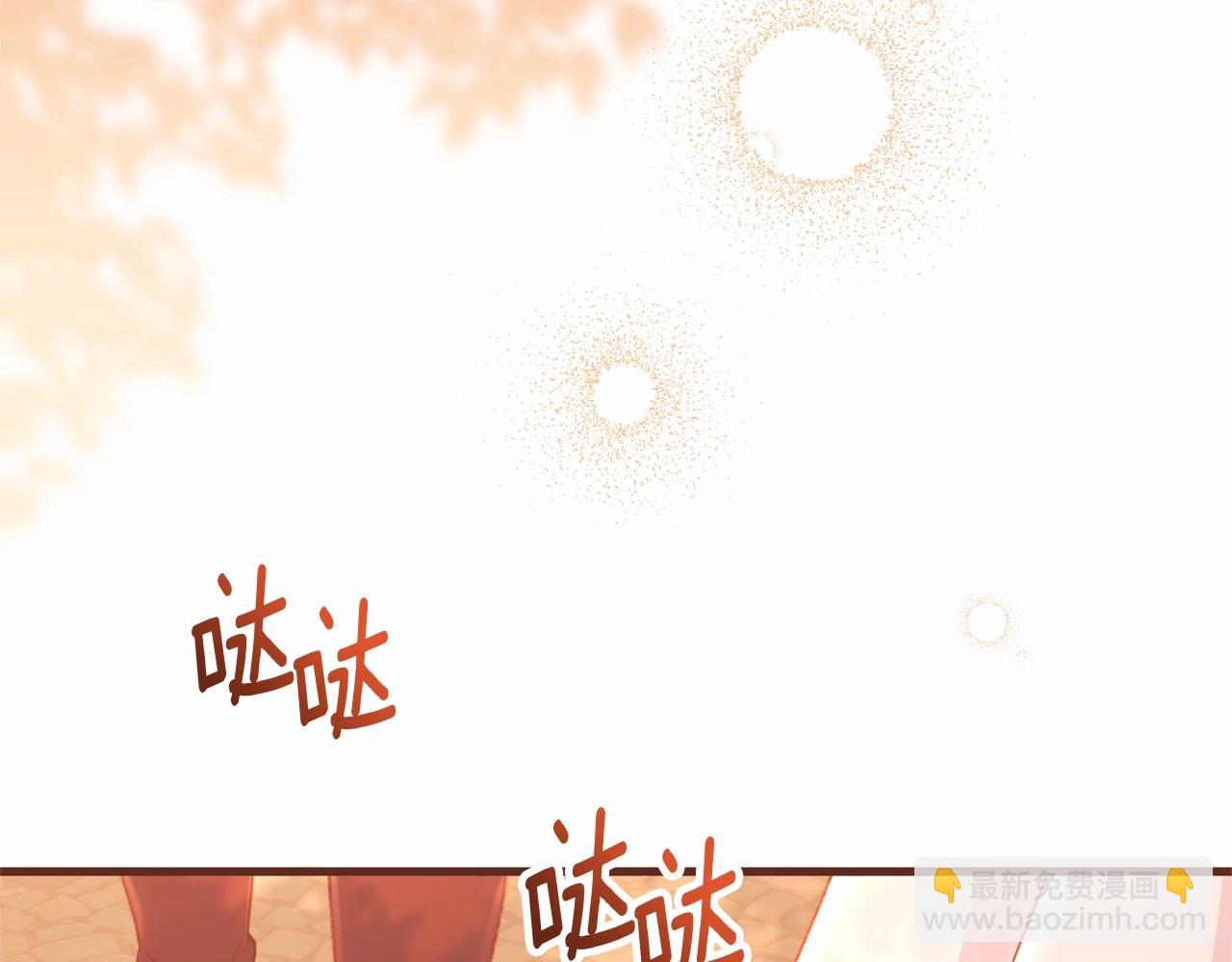 第49话 公爵内心的小九九(1/5)-第50话