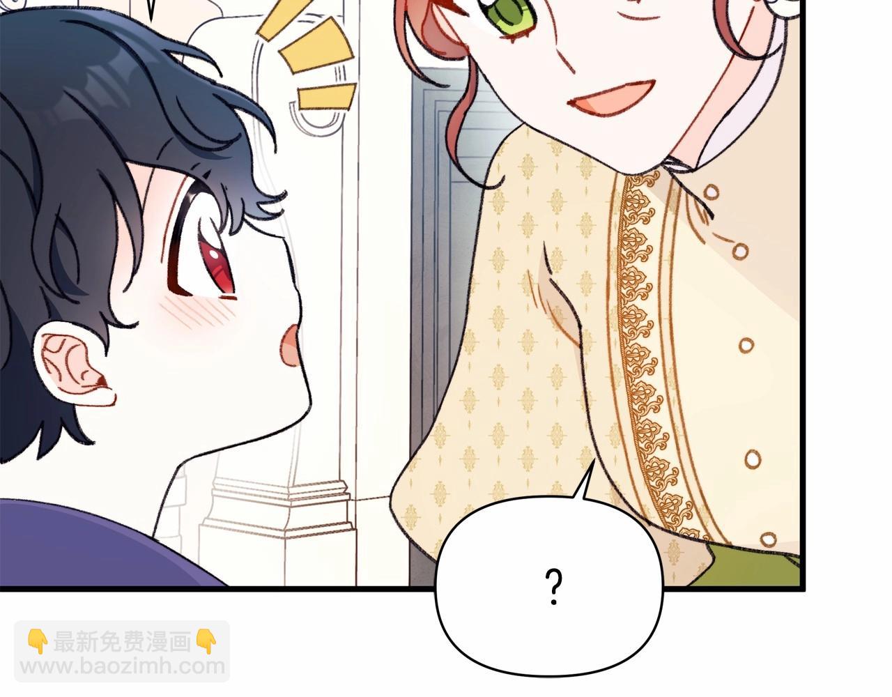 第5话 初次见面，就整活儿(1/4)-第6话