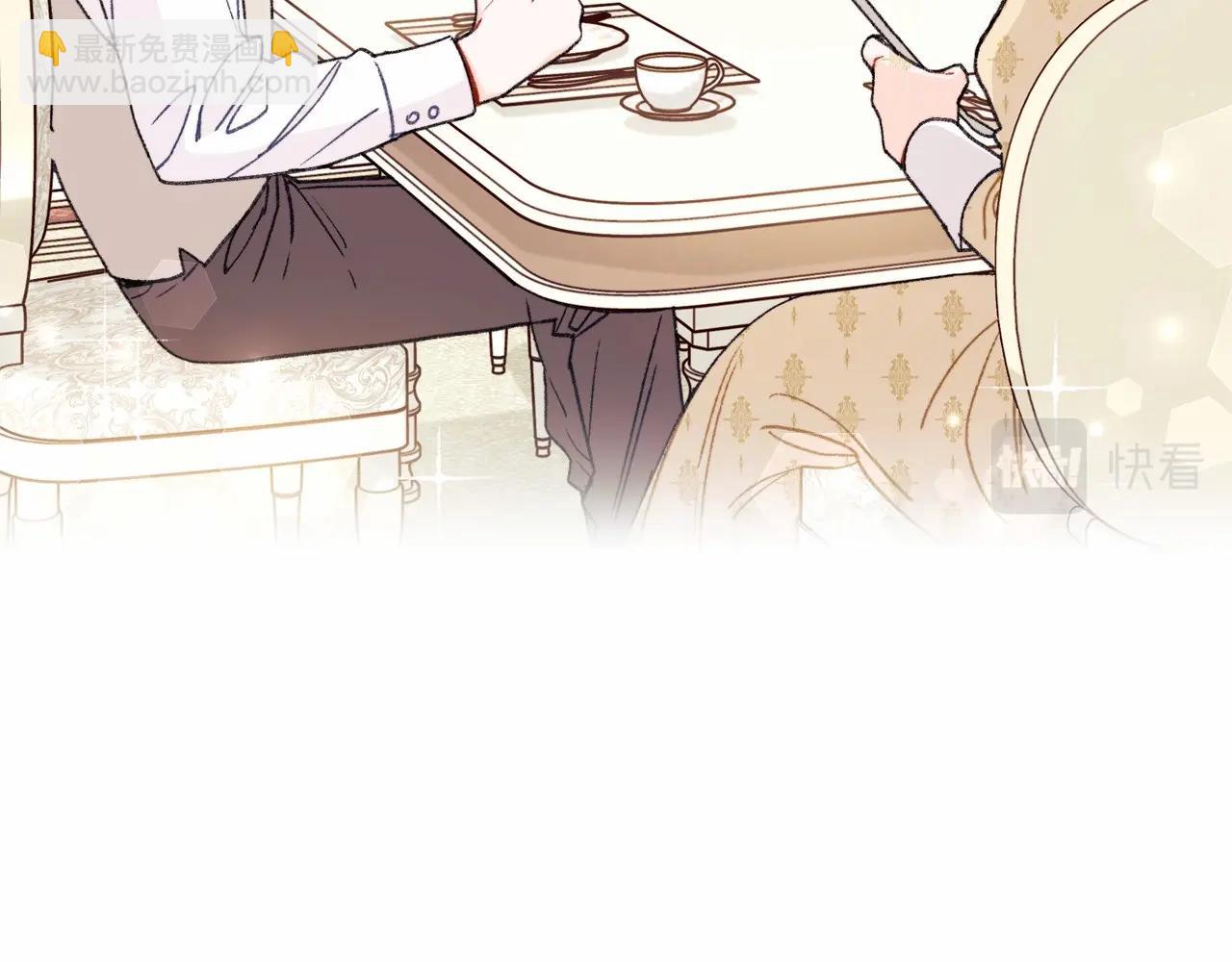 第5话 初次见面，就整活儿(1/4)-第6话