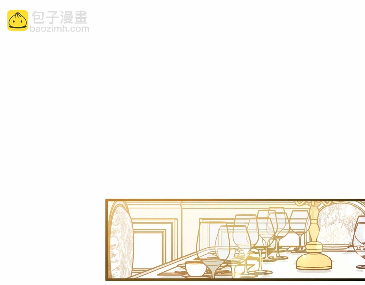 第5话 初次见面，就整活儿(1/4)-第6话