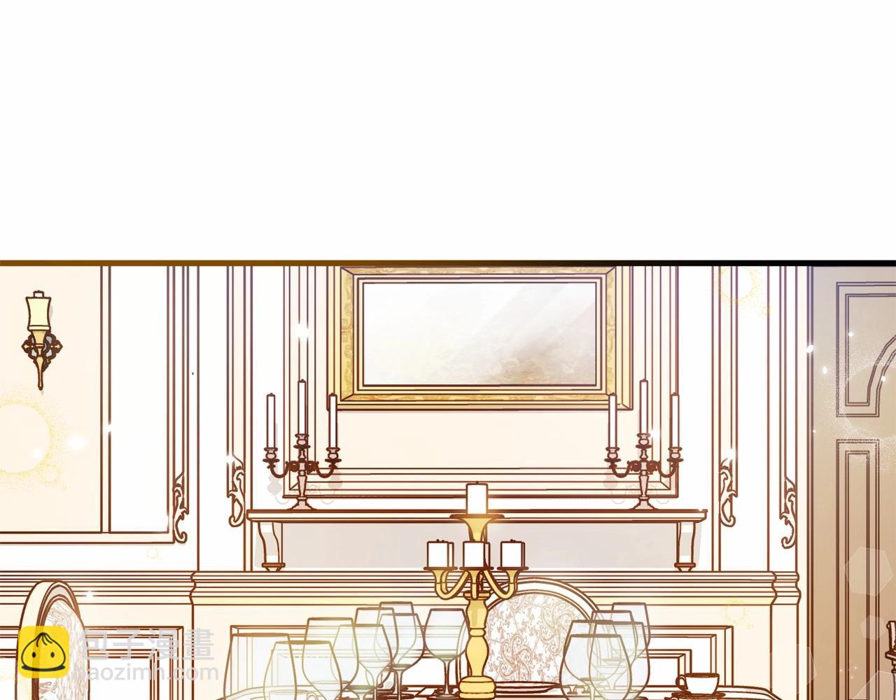 第5话 初次见面，就整活儿(1/4)-第6话