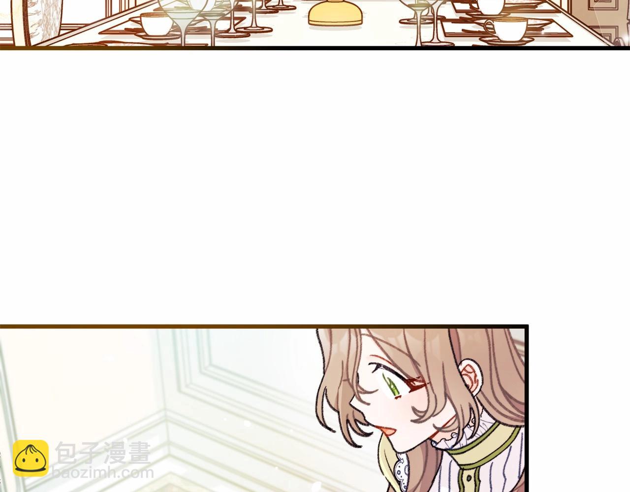 第5话 初次见面，就整活儿(1/4)-第6话