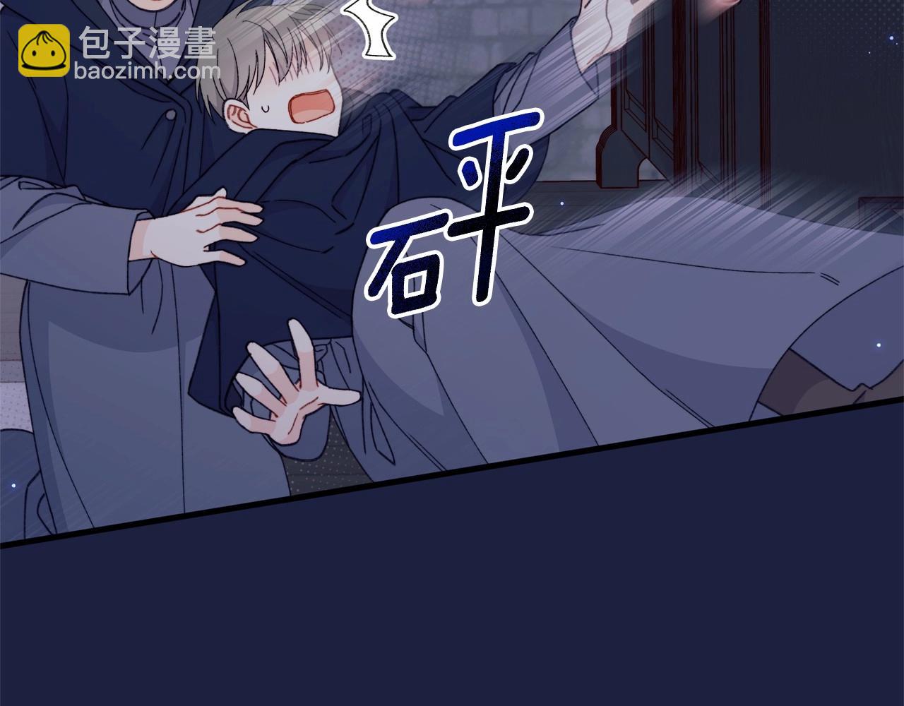 第51话 谁能不期待明天呢？毕竟是见薇薇(1/5)-第52话