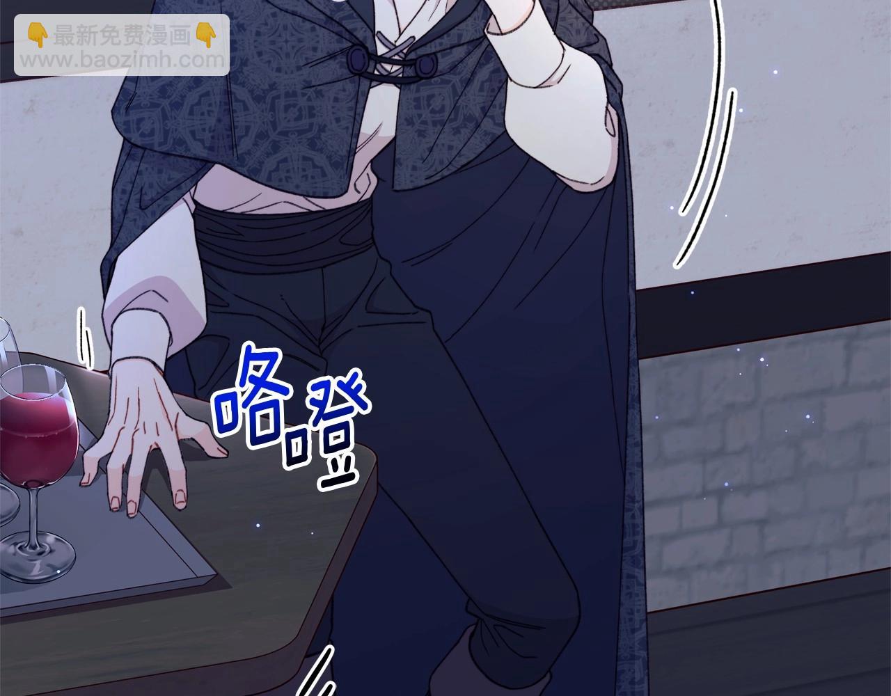 第51话 谁能不期待明天呢？毕竟是见薇薇(1/5)-第52话