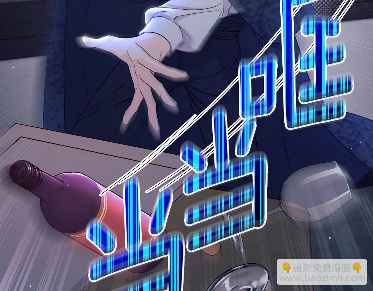 第51话 谁能不期待明天呢？毕竟是见薇薇(1/5)-第52话