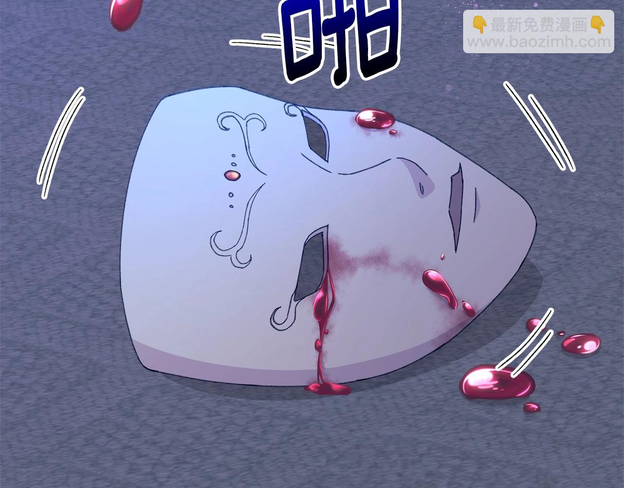 第51话 谁能不期待明天呢？毕竟是见薇薇(1/5)-第52话